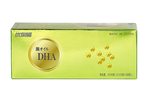 DHAζǹ( ͣ.jpg