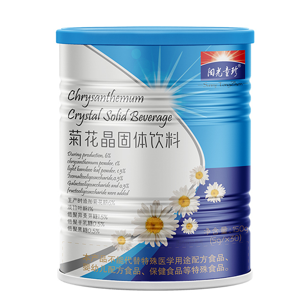 阳光童珍菊花晶固体饮料.jpg