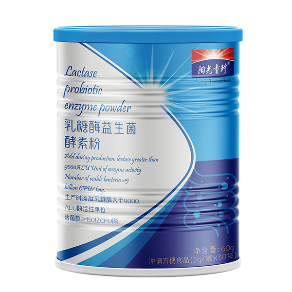 阳光童珍乳糖酶益生菌酵素粉罐装.jpg