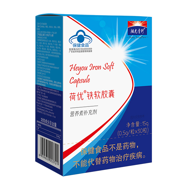  阳光童珍荷优铁软胶囊