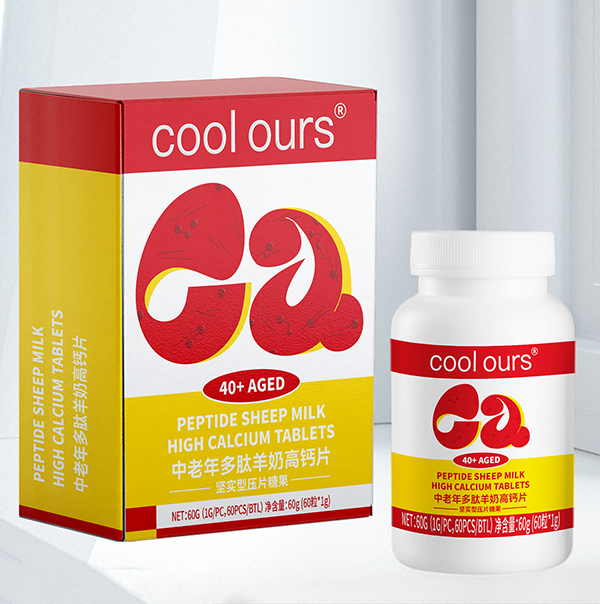 coolours蔻乐滋中老年多肽羊奶高钙片.jpg