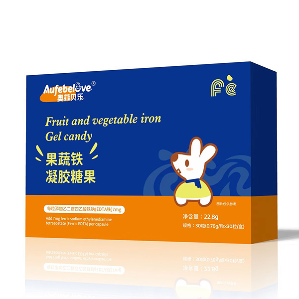 奥菲贝乐果蔬铁凝胶糖果.jpg 奥菲贝乐果蔬铁凝胶糖果.jpg