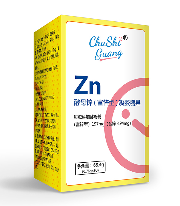   初拾光酵母鋅（富鋅型）凝膠糖果