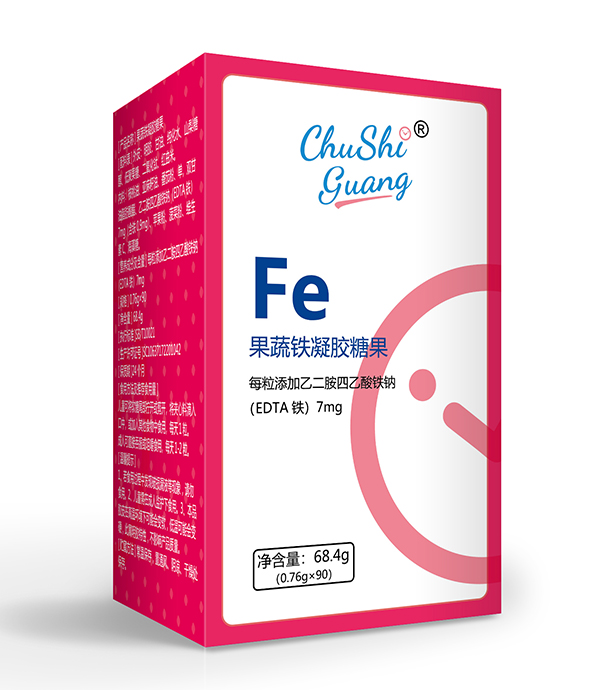   初拾光果蔬鐵凝膠糖果