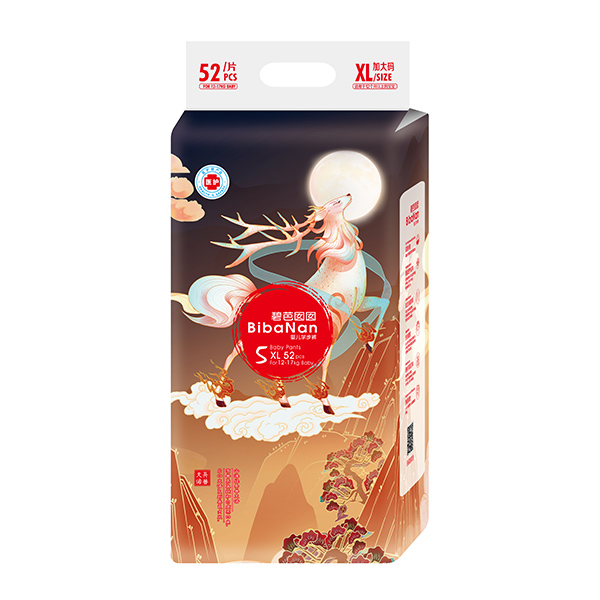 碧芭囡囡山海經(jīng)系列拉拉褲XL52