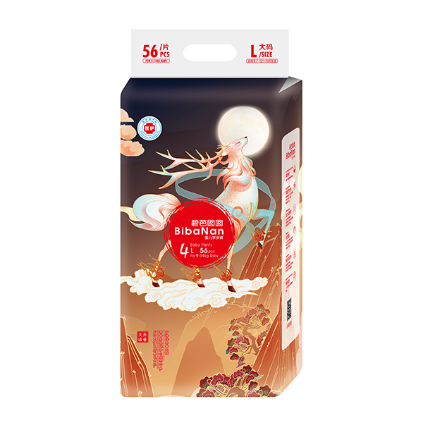 碧芭囡囡山海經(jīng)系列拉拉褲L56
