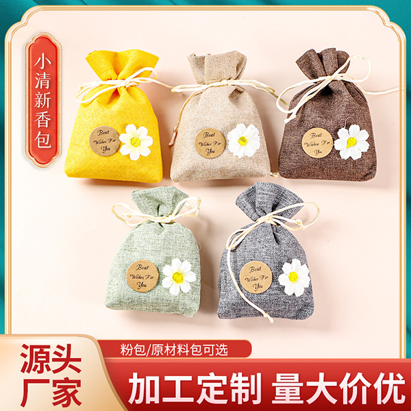 麻布衣架香包Zakka簡(jiǎn)約 韓風(fēng)香包衣柜鞋柜除味去異味皮具.jpg