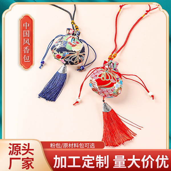 端午節香包香囊 艾草中國風(fēng)刺繡掛件 香包原材料批發(fā)隨身香袋.jpg