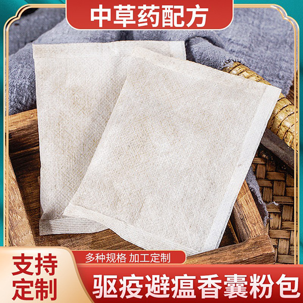 廠(chǎng)家定制香囊香包粉包多種植物多種草本配方規格可定做.jpg