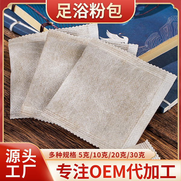 廠(chǎng)家直供足浴粉包家用艾草艾葉泡腳包紅花老姜足浴藥包批發(fā)泡澡包.jpg