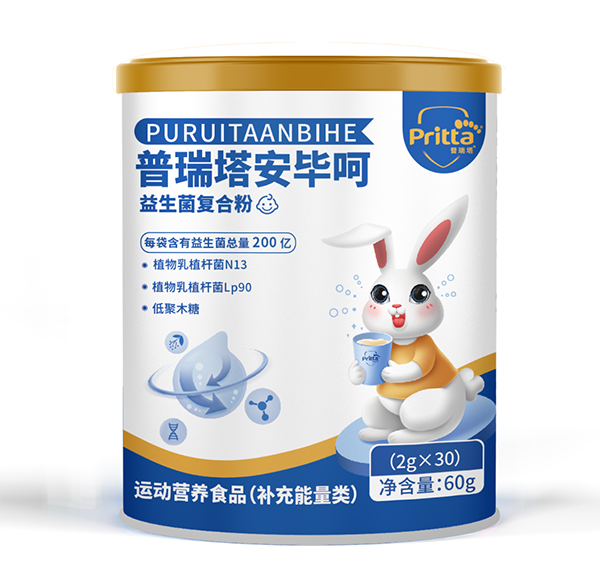   普瑞塔安畢呵益生菌復合粉