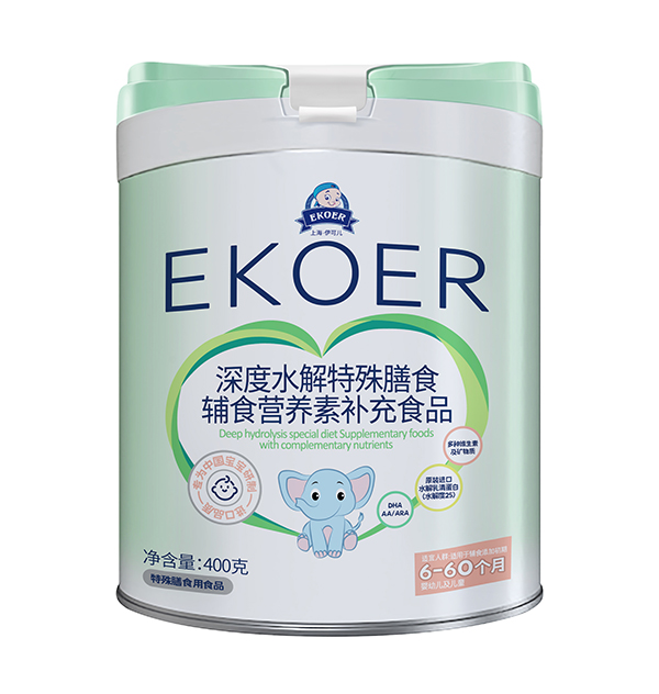 伊可儿EKOER深度水解特膳配方食品