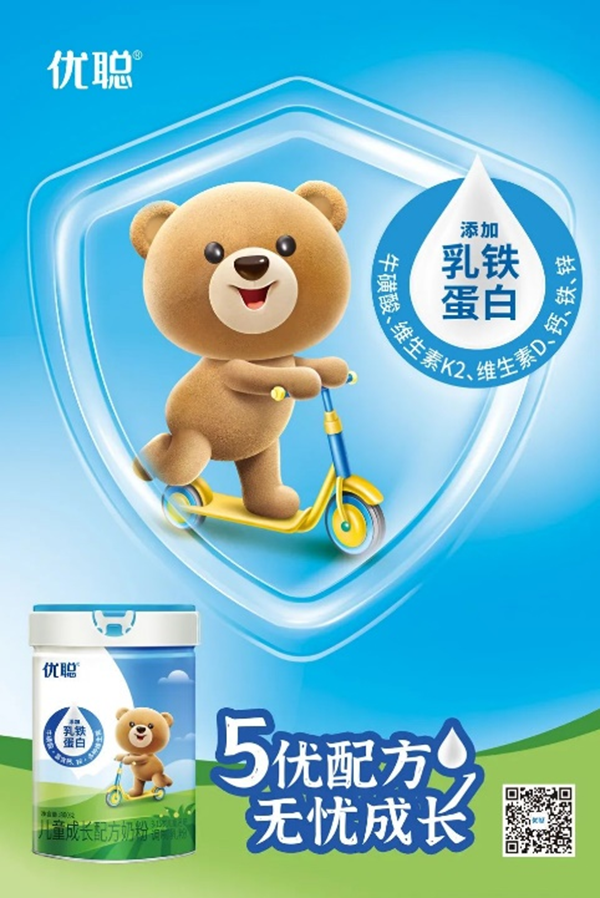 Ŵ1.png