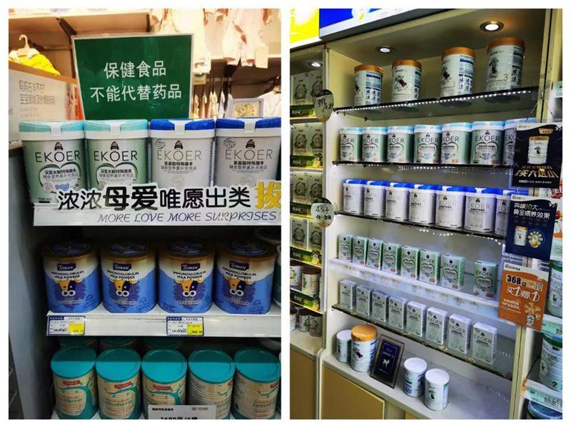 ɶEKOER䷽ʳƷ5.jpg