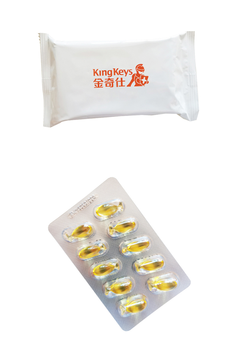 金奇仕寶寶D3蘑菇油凝膠糖果詳情圖_12.jpg