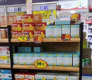  產(chǎn)品終端陳列圖6