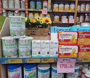  產(chǎn)品終端陳列圖7