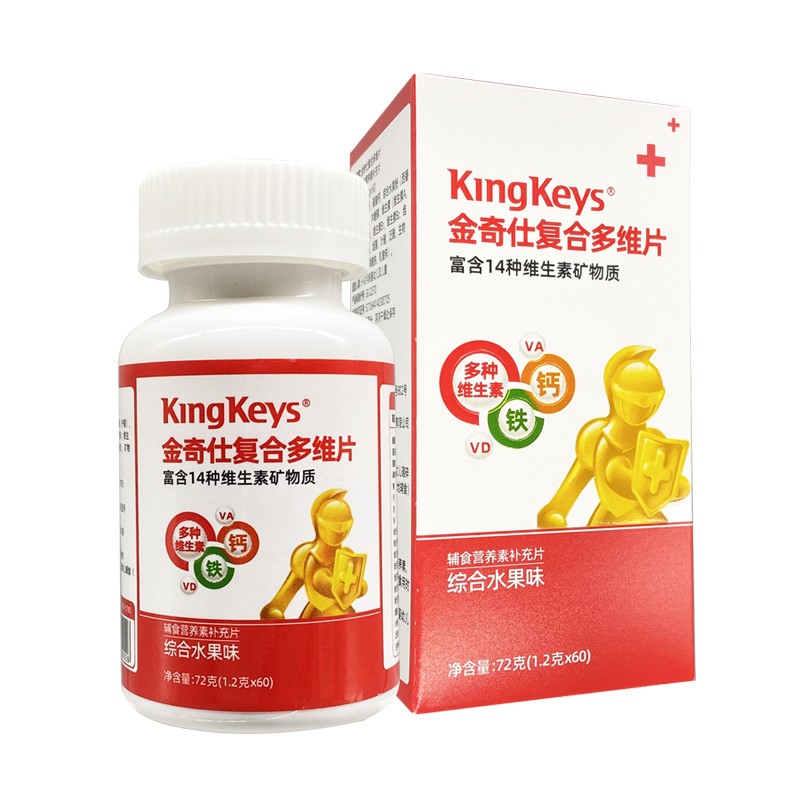 金奇仕復合多維片