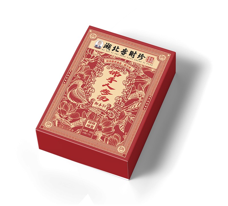  湖北李時(shí)珍佛手人參湯