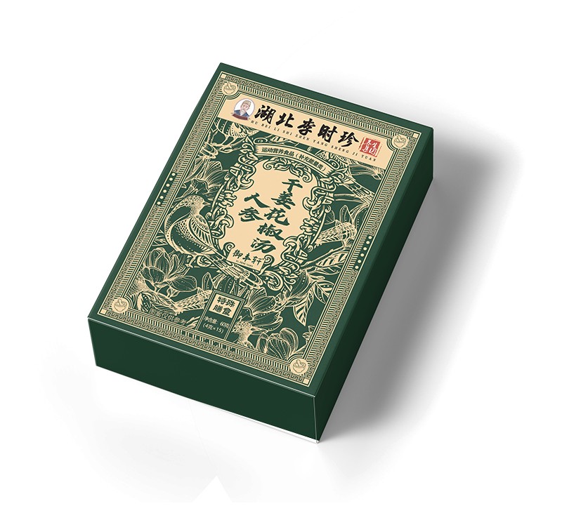  湖北李時(shí)珍人參干姜花椒湯