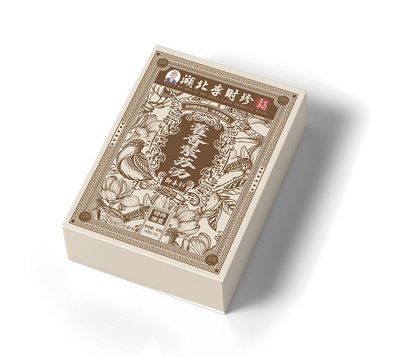  湖北李時(shí)珍藿香紫蘇湯