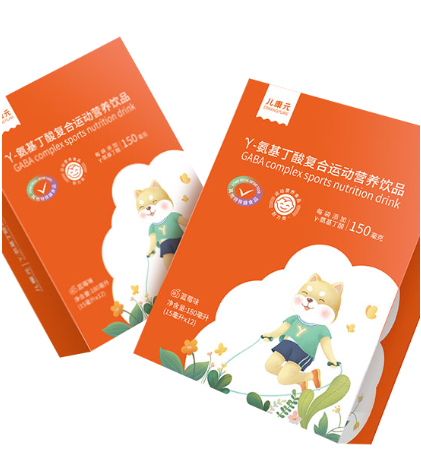 儿康元γ-氨基丁酸复合运动营养饮品1.png