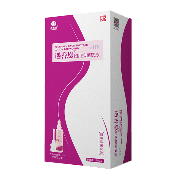 遇善恩抗HPV婦用抑菌洗液.png