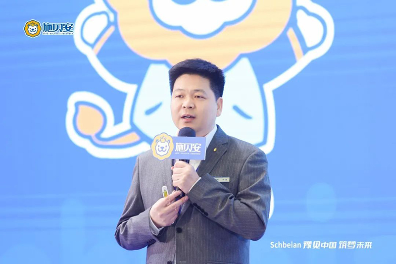 2024ʩƷӪҫʢ䡱ԲĻ3.jpg