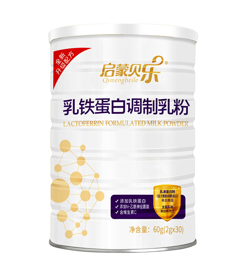  啟蒙貝樂乳鐵蛋白調(diào)制乳粉