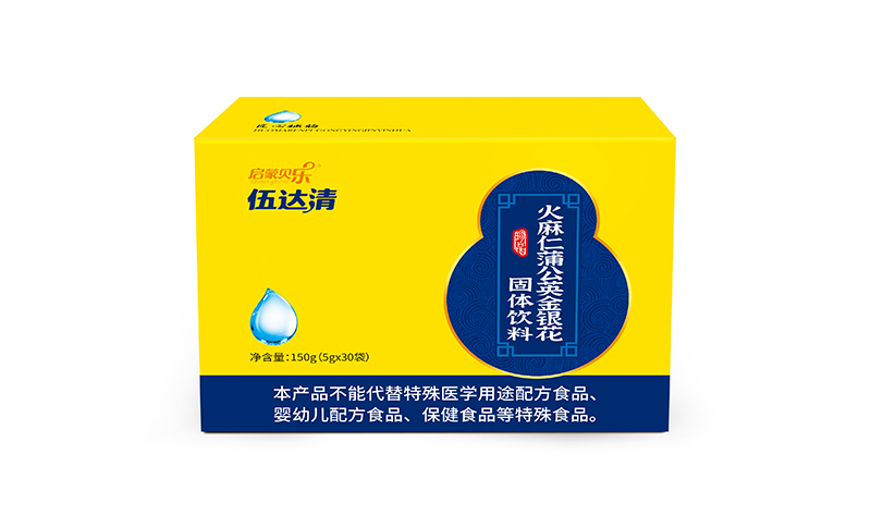  啟蒙貝樂伍達(dá)清火麻仁蒲公英金銀花固體飲料