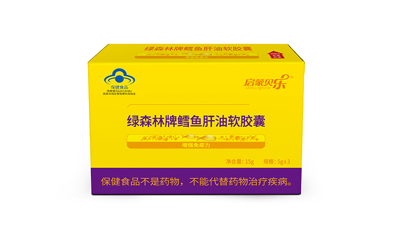  啟蒙貝樂綠森林牌鱈魚肝油軟膠囊