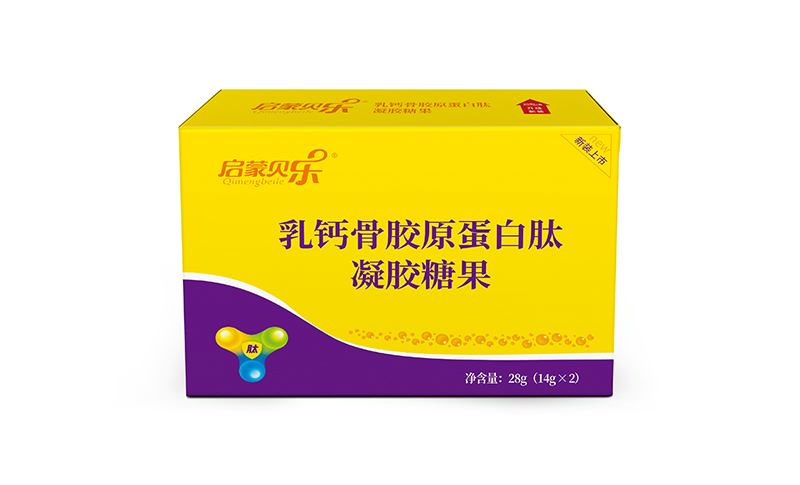  啟蒙貝樂乳鈣骨膠原蛋白肽凝膠糖果