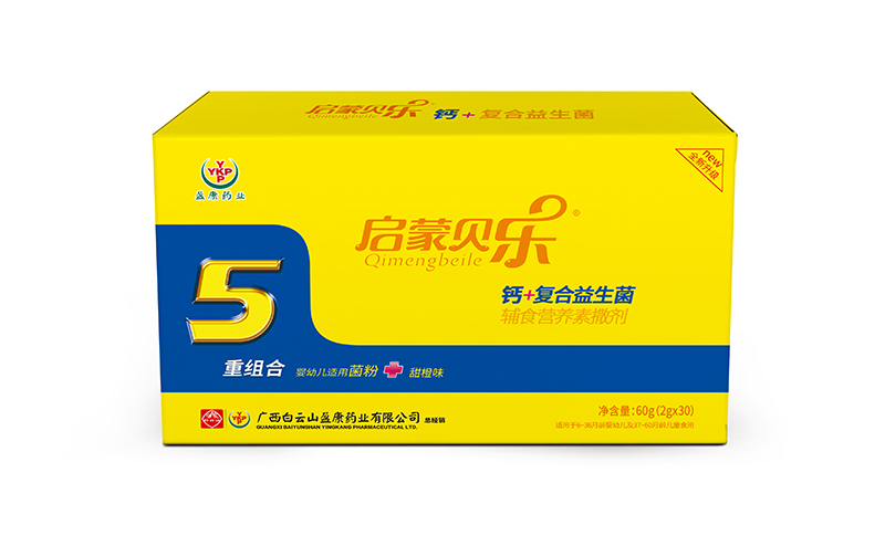 啟蒙貝樂(lè )鈣+復合益生菌輔食營(yíng)養素撒劑