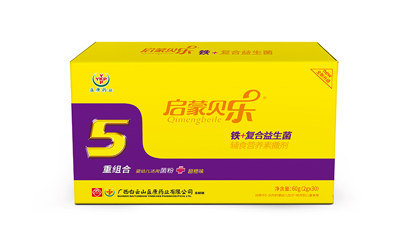  啟蒙貝樂(lè )鐵+復合益生菌輔食營(yíng)養素撒劑