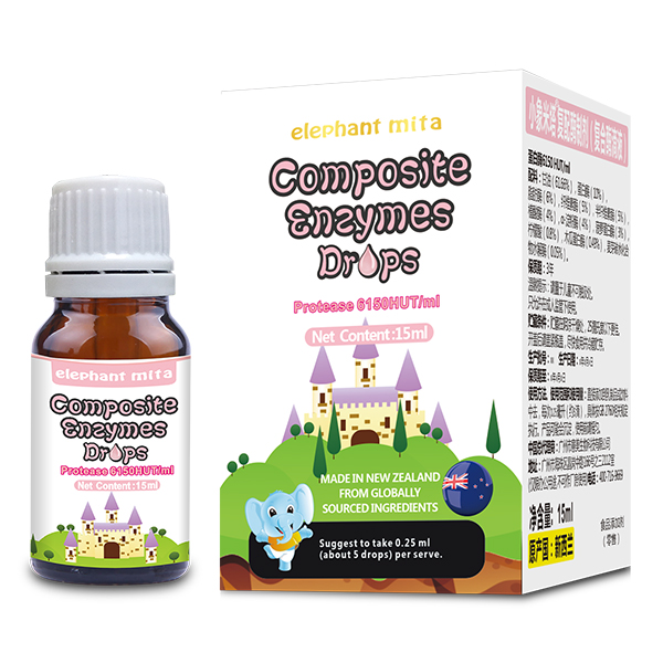   小象米塔elephant mita復(fù)合酶滴液飲品