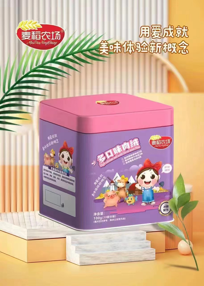 麥稻農場(chǎng)多口味肉絨.jpg