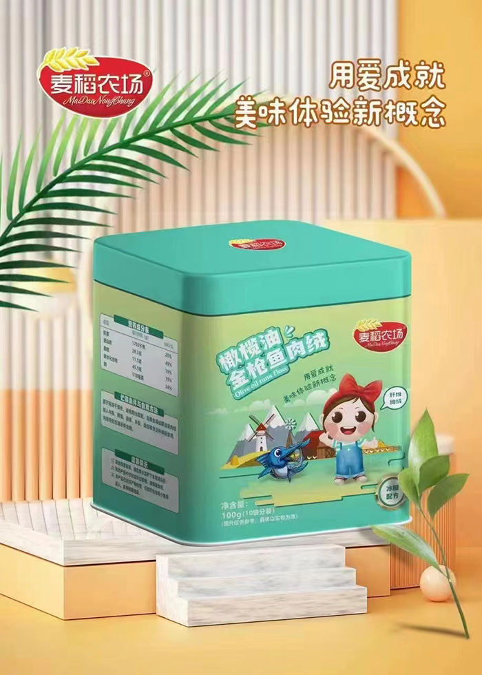 麥稻農場(chǎng)橄欖油金槍魚(yú)肉絨.jpg
