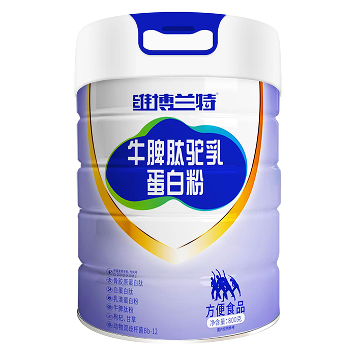  維博蘭特牛脾肽駝乳蛋白粉