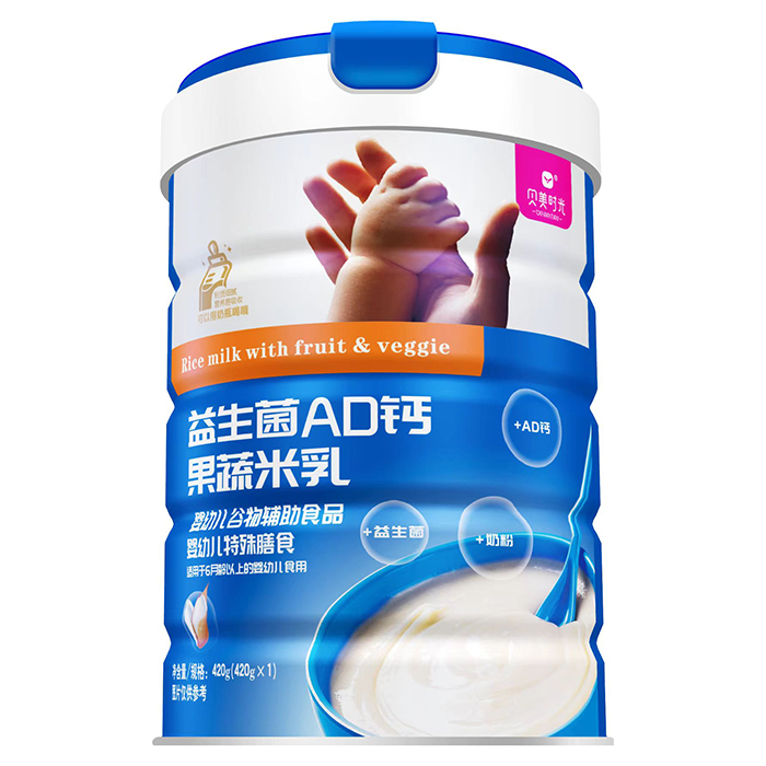 貝美時(shí)光益生菌AD鈣果蔬米乳.jpg