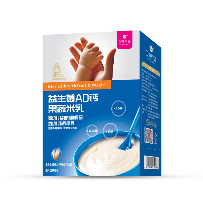  貝美時(shí)光益生菌AD鈣果蔬米乳盒裝