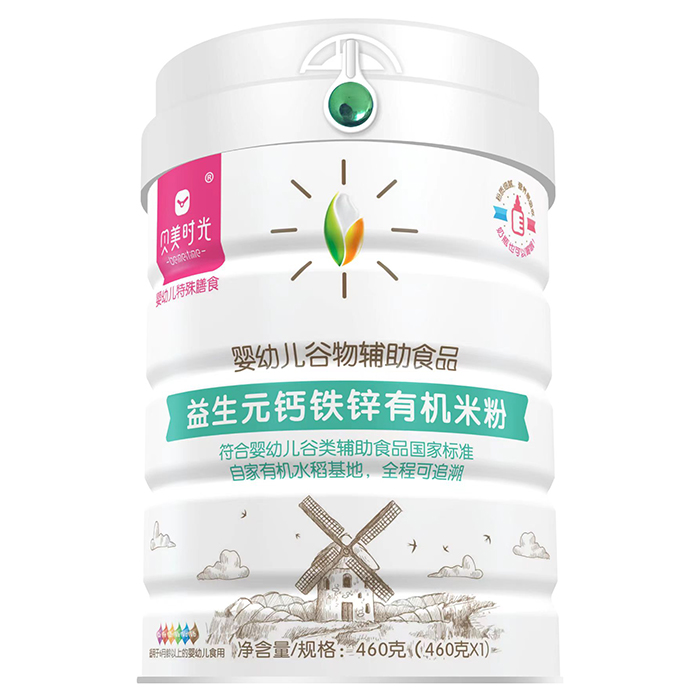 貝美時(shí)光益生元鈣鐵鋅有機米粉.jpg