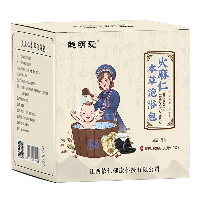  聰明愛本草泡浴包-火麻仁（秘）