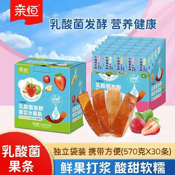 亲恒乳酸菌发酵果浆水果条.jpg