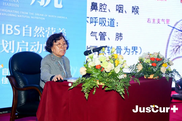 杰西佳JIBS自然营养狮王计划启动峰会7.jpg