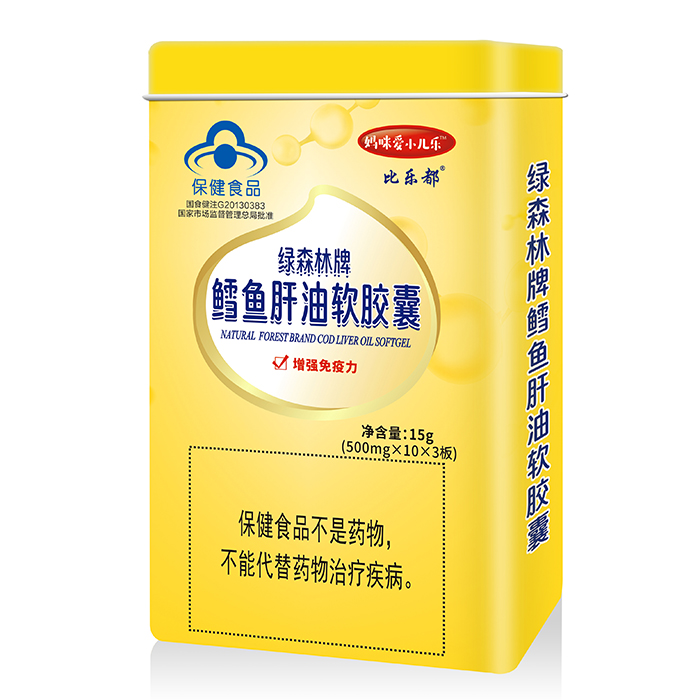  媽咪愛小兒樂鱈魚肝油軟膠囊