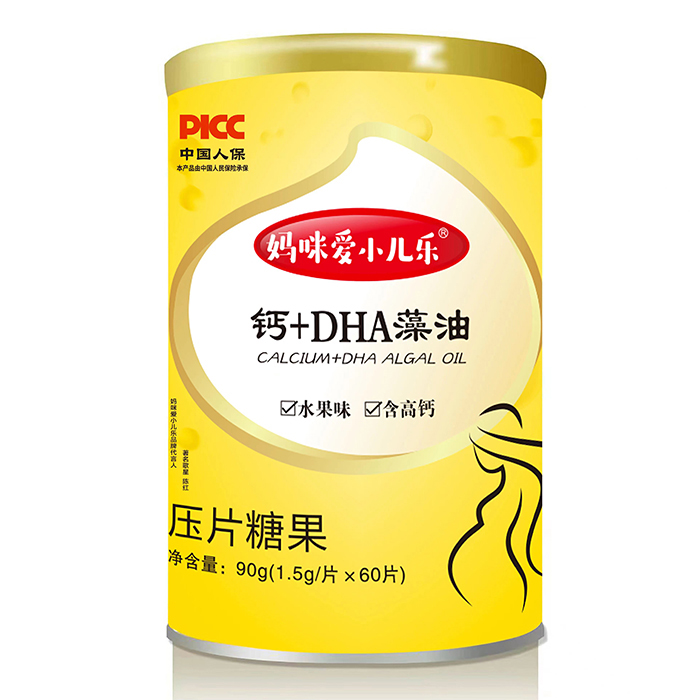 䰮Сָ+DHAѹƬǹؾ