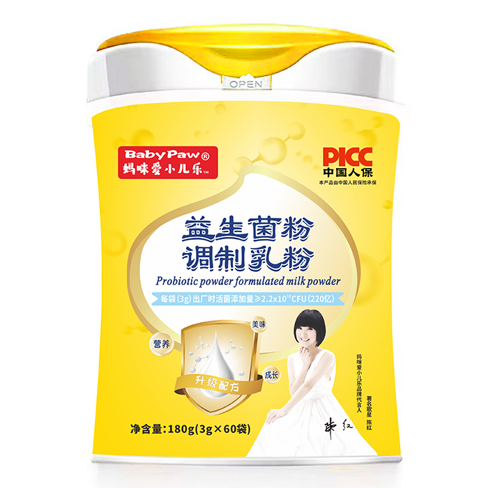  媽咪愛小兒樂益生菌粉調(diào)制乳粉