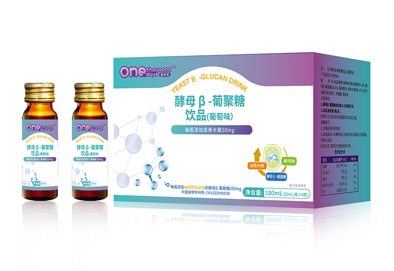壹仟天酵母β-葡聚糖飲品（葡萄味）