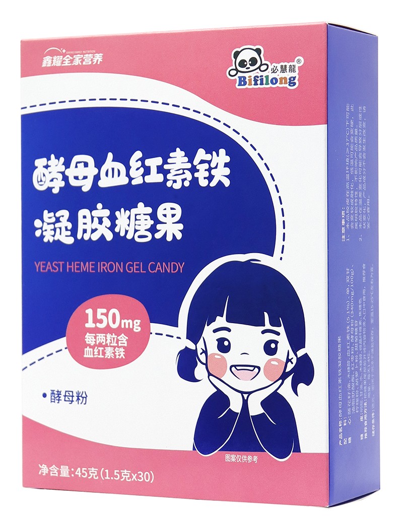  必慧龍酵母血紅素鐵凝膠糖果