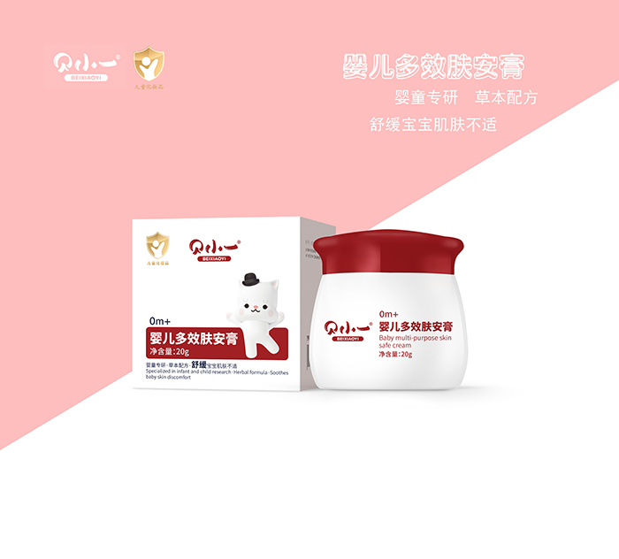 貝小一嬰兒多效膚安膏.jpg